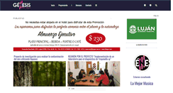 Desktop Screenshot of genesislujan.com.ar